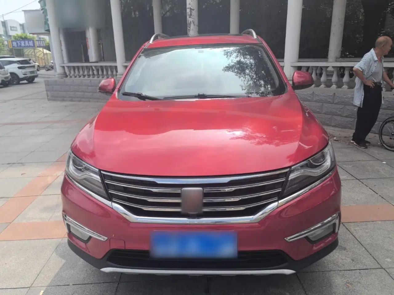 Roewe RX5 2016 20T Two-Wheel Drive Automatic Internet Smart Edition — миниатюра 2