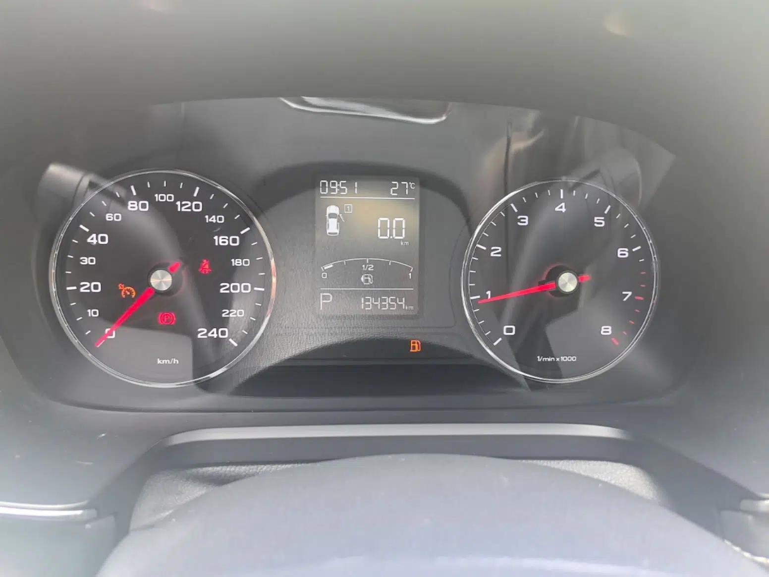 Roewe RX5 2016 20T Two-Wheel Drive Automatic Internet Smart Edition — миниатюра 14