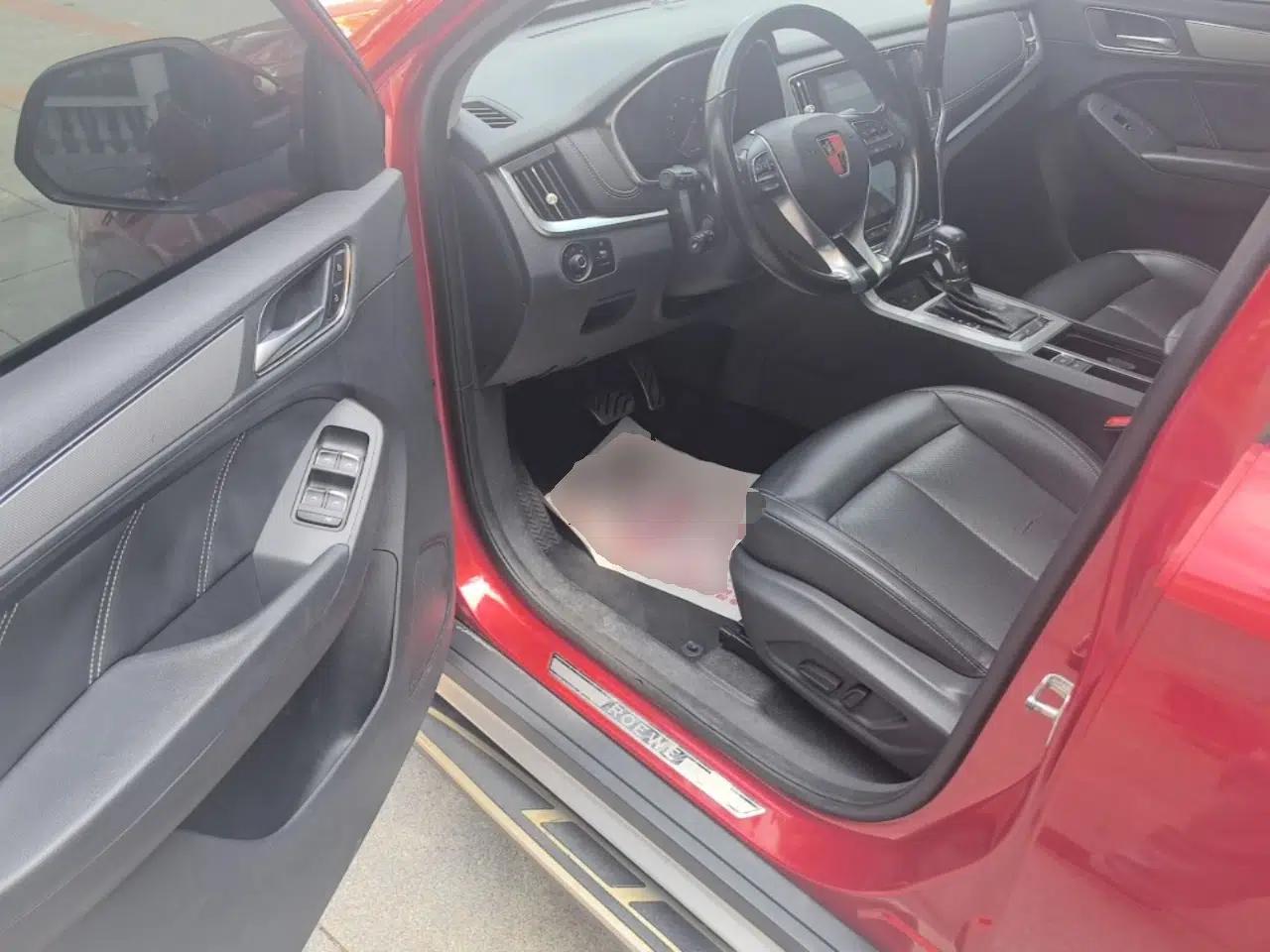 Roewe RX5 2016 20T Two-Wheel Drive Automatic Internet Smart Edition — миниатюра 18