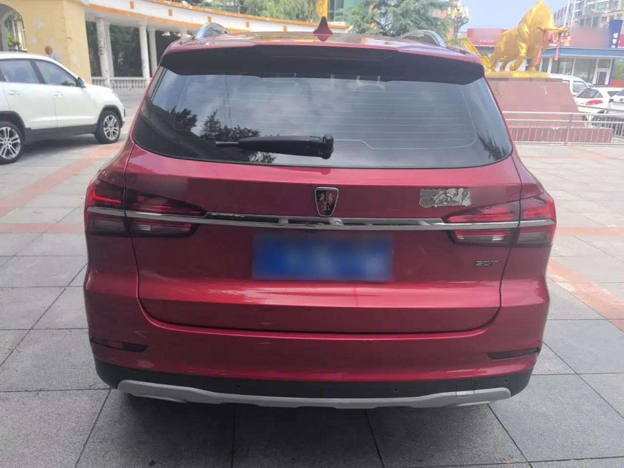 Roewe RX5 2016 20T Two-Wheel Drive Automatic Internet Smart Edition — миниатюра 5