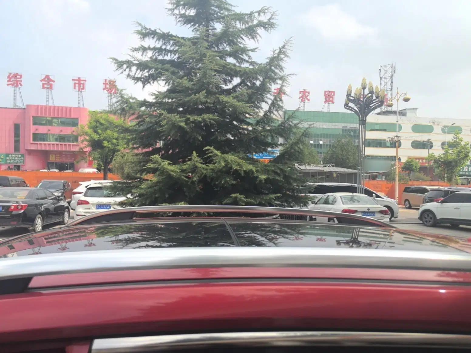 Roewe RX5 2016 20T Two-Wheel Drive Automatic Internet Smart Edition — миниатюра 7