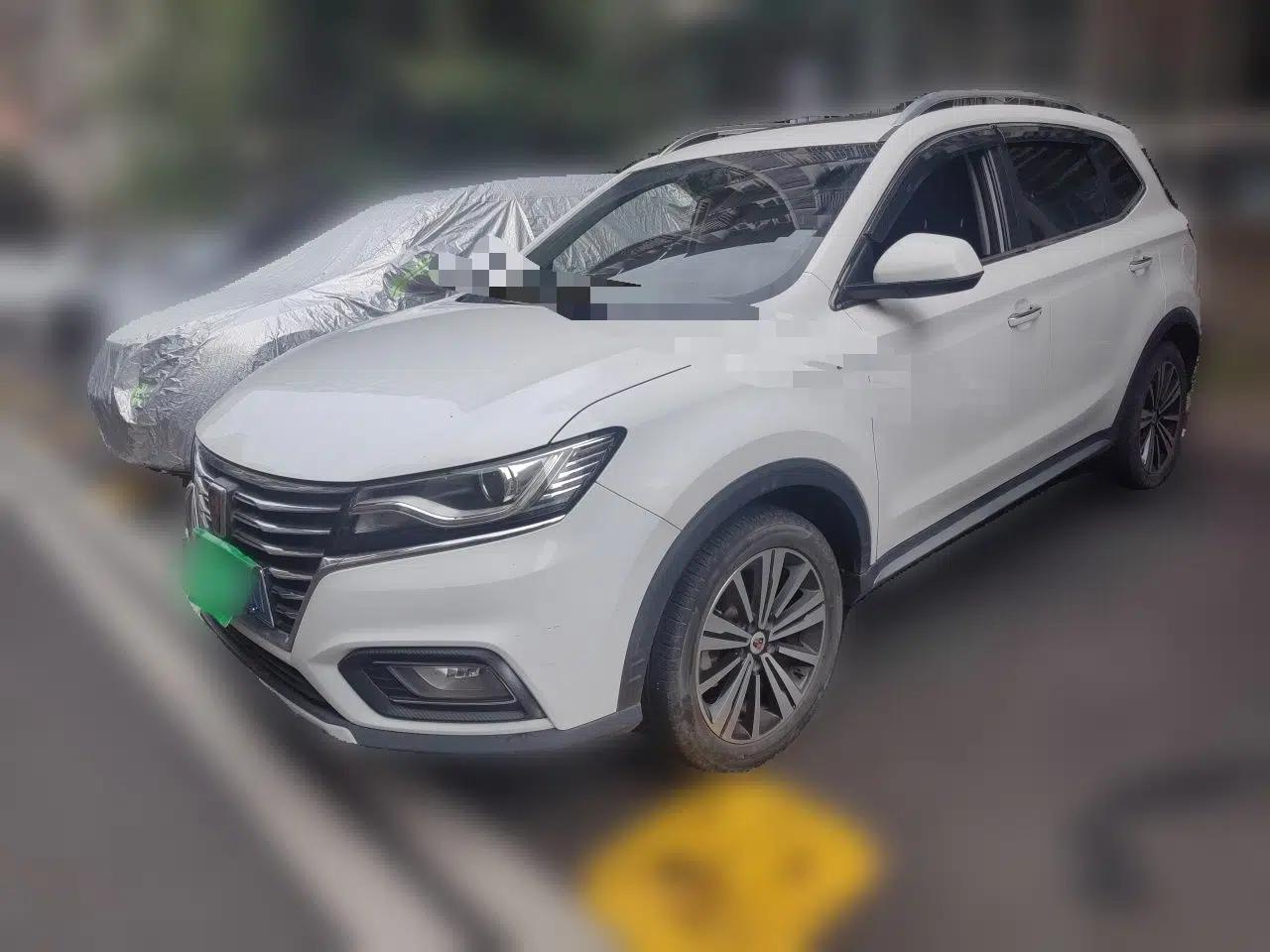 Roewe RX5 2020 20T Manual 4G Connect Super-Luxury Flagship Edition — миниатюра 1