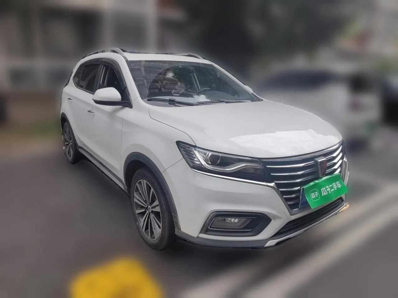 Roewe RX5 2020 20T Manual 4G Connect Super-Luxury Flagship Edition — миниатюра 3