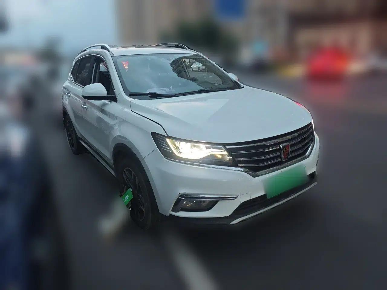 Roewe RX5 2016 20T Two-Wheel Drive Automatic Internet Smart Edition — миниатюра 3