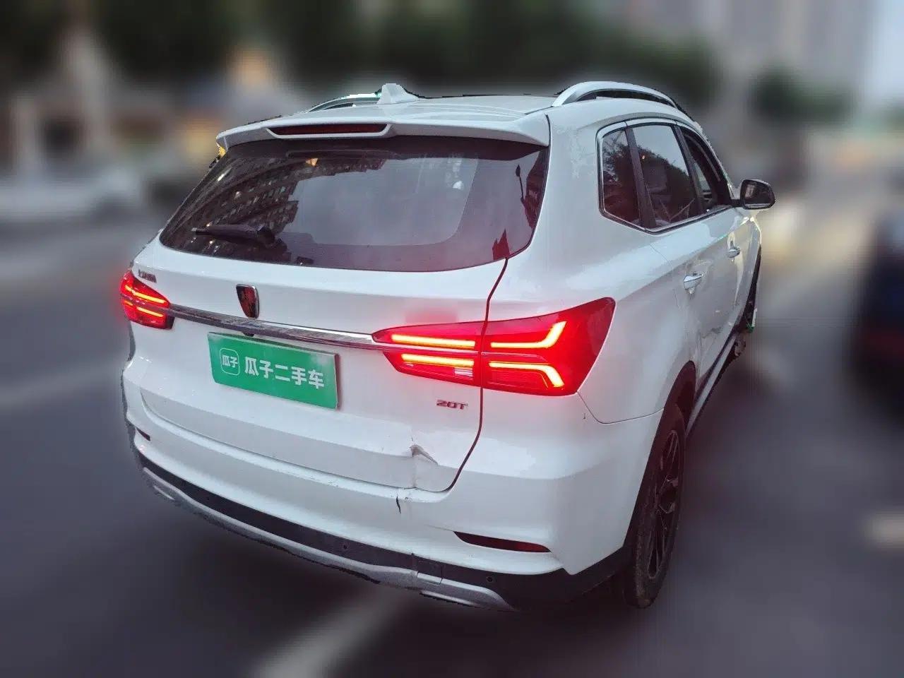 Roewe RX5 2016 20T Two-Wheel Drive Automatic Internet Smart Edition — миниатюра 6