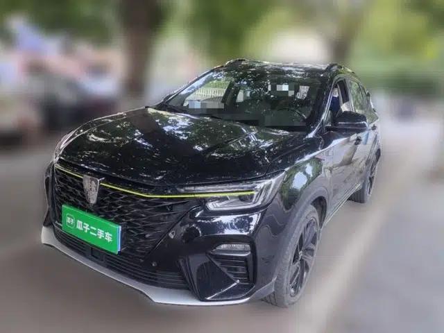 Roewe RX5 2020 PLUS 300TGI Automatic Ali National Style Ronglin Edition