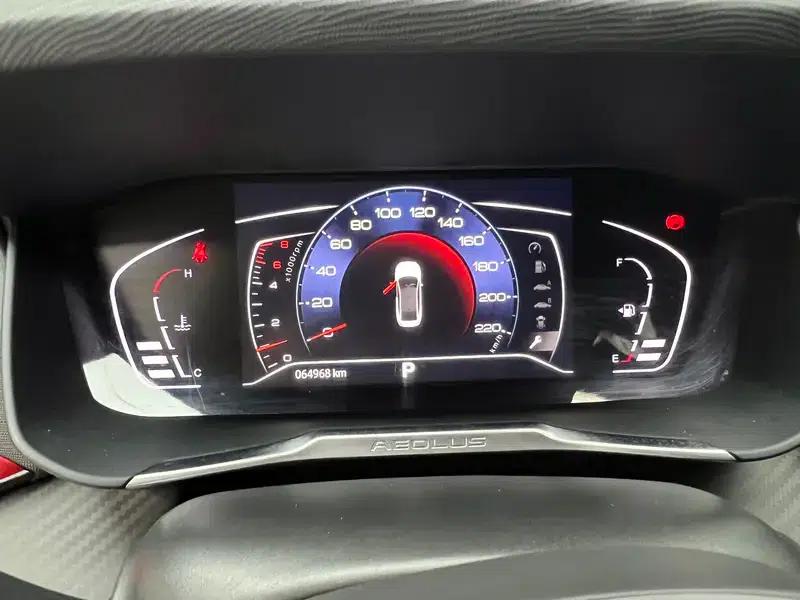 Aeolus Aeolus 2021 230T Automatic Pursuit Edition — миниатюра 15