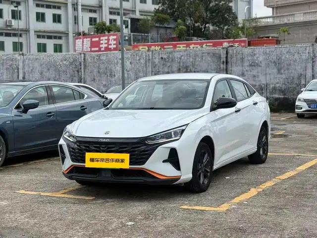 Aeolus Yixuan 2023 Mach Edition 1.5L Automatic Glory Edition