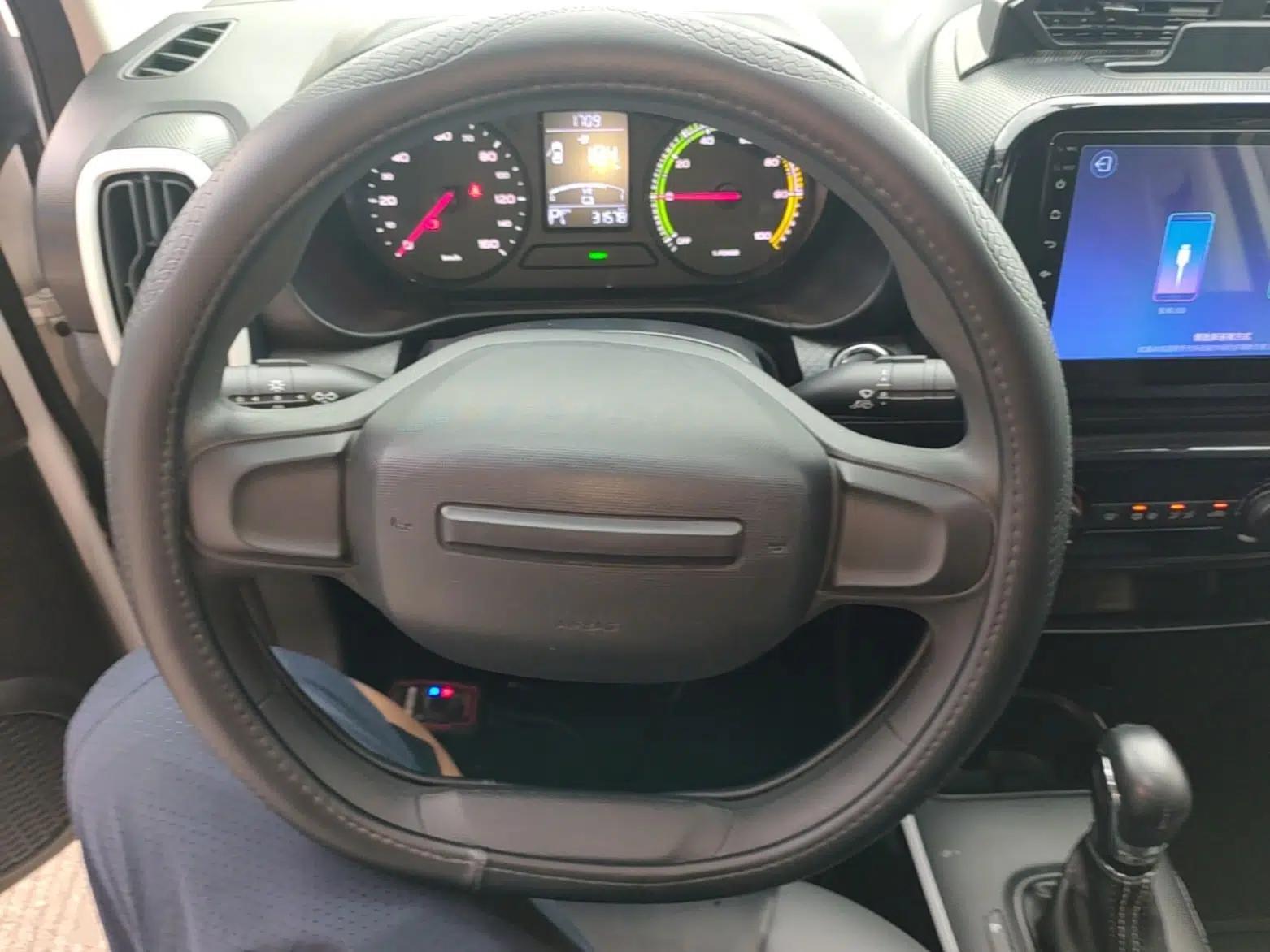Roewe Clever 2022 311km QiQi BoBo Edition — миниатюра 13