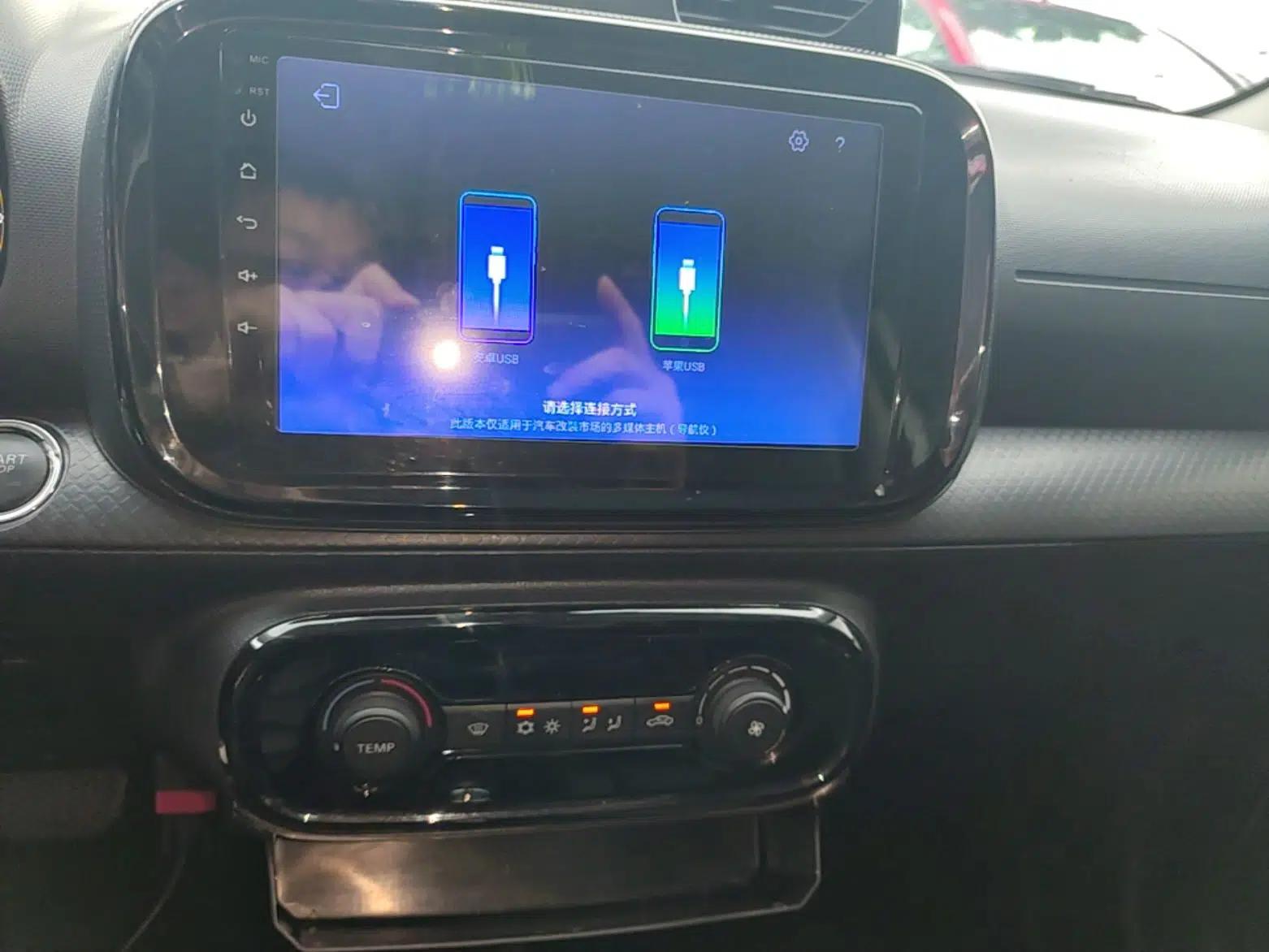 Roewe Clever 2022 311km QiQi BoBo Edition — миниатюра 15