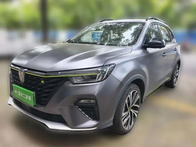 Roewe RX5 New Energy 2020 ePLUS National Trend Ronglin Flagship Edition