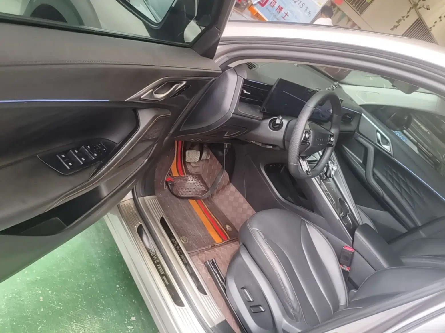 Roewe RX5 New Energy 2023 eRX5 Super Hybrid Premium Edition — миниатюра 18