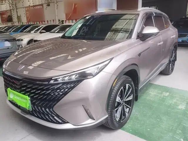 Roewe RX5 New Energy 2023 eRX5 Super Hybrid Premium Edition