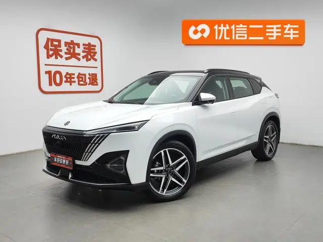 Haohan 2024 Glory Edition 1.5T DH-i Premium