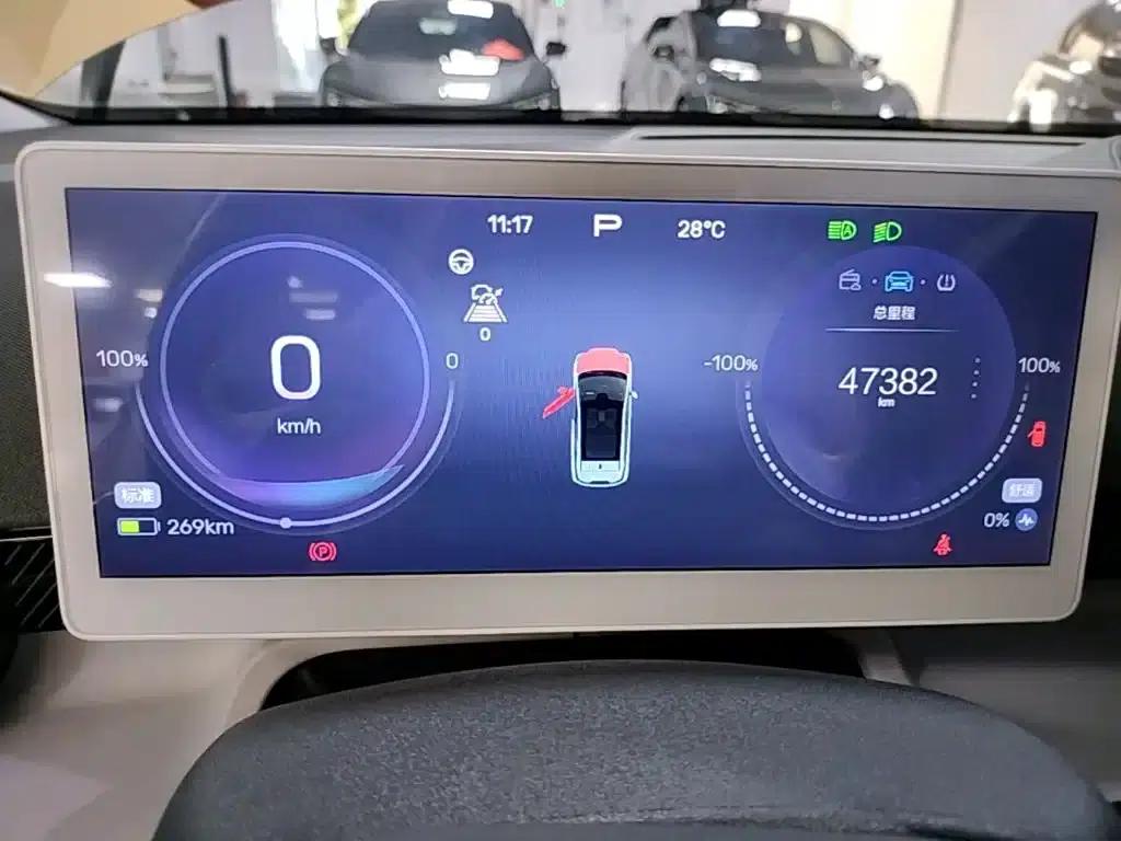 Jifox Koala S 2024 PRO — миниатюра 12