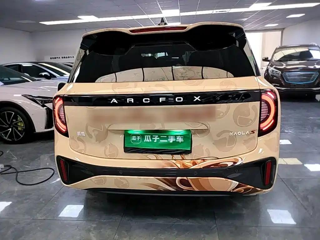 Jifox Koala S 2024 PRO — миниатюра 6
