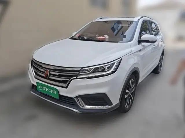 Roewe RX3 2020 1.6L CVT 4G Connected Ultra-Fun Elite Edition
