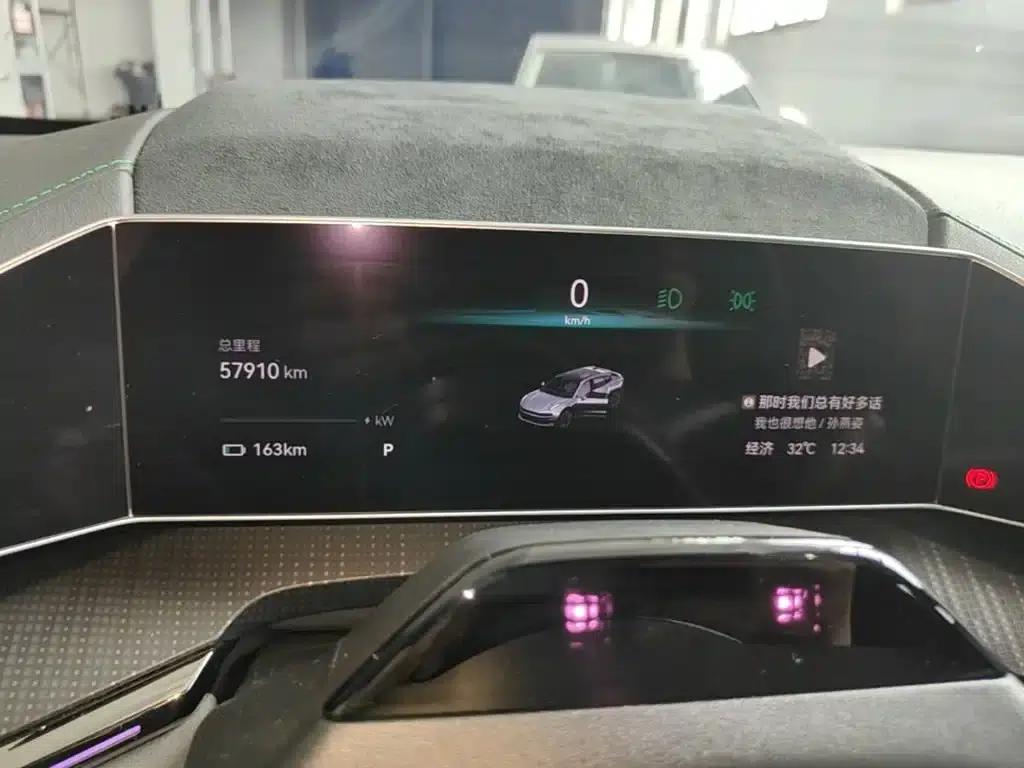 Extreme Krypton 001 2023 WE Edition 100kWh — миниатюра 12