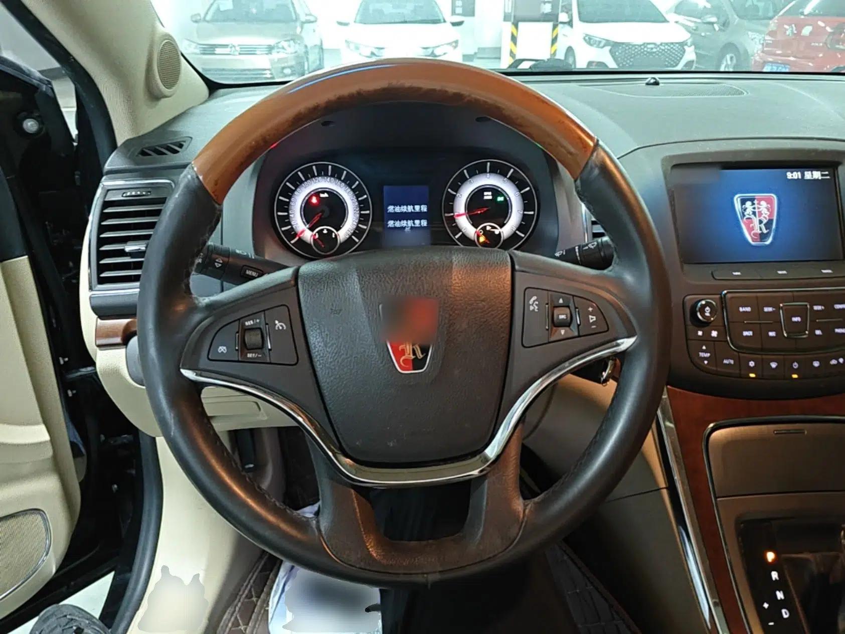 Roewe 950 2012 2.0L Elegant Edition — миниатюра 13