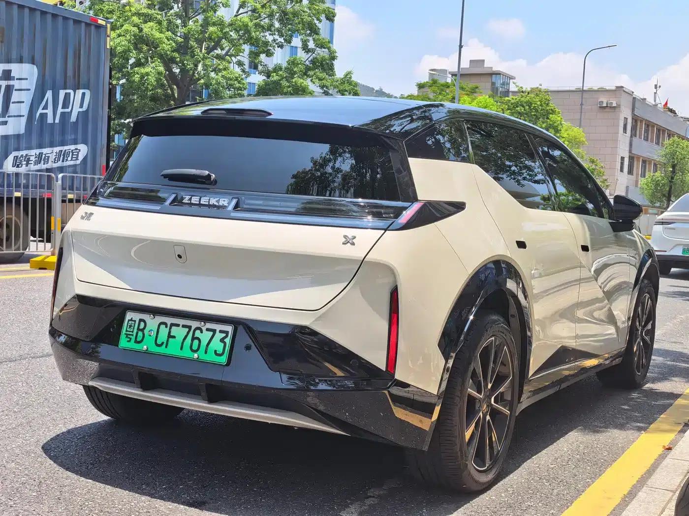 Extreme Krypton X 2025 Four-Seat Four-Wheel Drive Magic Cube Edition — миниатюра 5