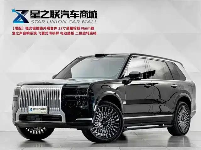 Extreme Krypton 9X 2025 Max Edition 55kWh