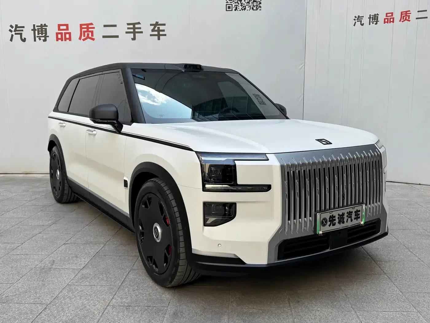 Extreme Krypton 9X 2025 Hyper Edition 70kWh — миниатюра 3