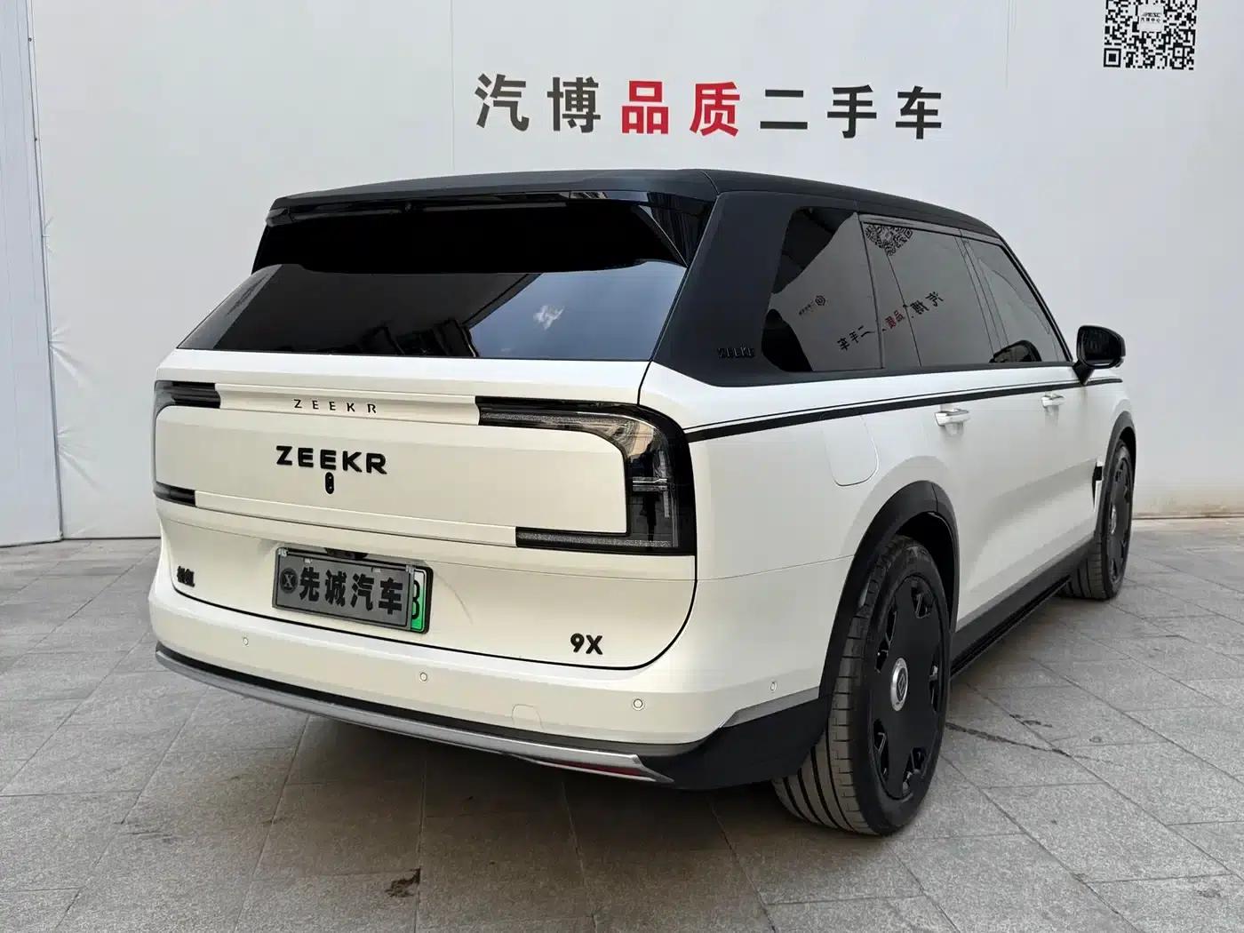 Extreme Krypton 9X 2025 Hyper Edition 70kWh — миниатюра 6