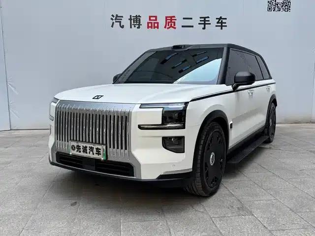 Extreme Krypton 9X 2025 Hyper Edition 70kWh