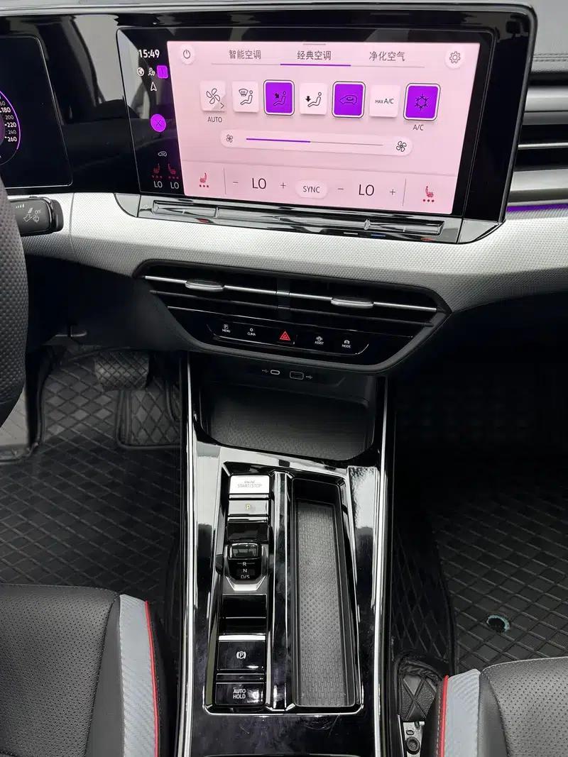 Lamando 2023 Lamando L 280TSI DSG Hot Edition — миниатюра 13