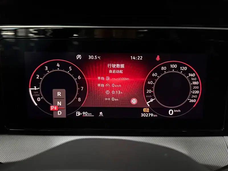 Lamando 2023 Lamando L 280TSI DSG Hot Edition — миниатюра 14