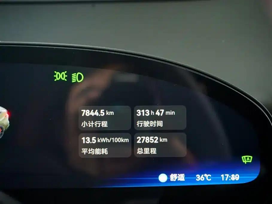 Jike 007GT 2025 Rear-Wheel Drive Intelligent Driving Edition 75kWh — миниатюра 8