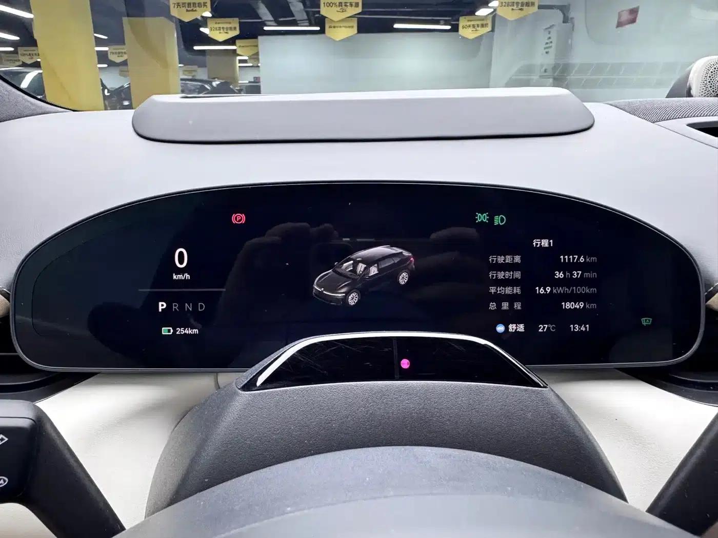 Jike 007GT 2025 Rear-Wheel Drive Intelligent Driving Edition 75kWh — миниатюра 12