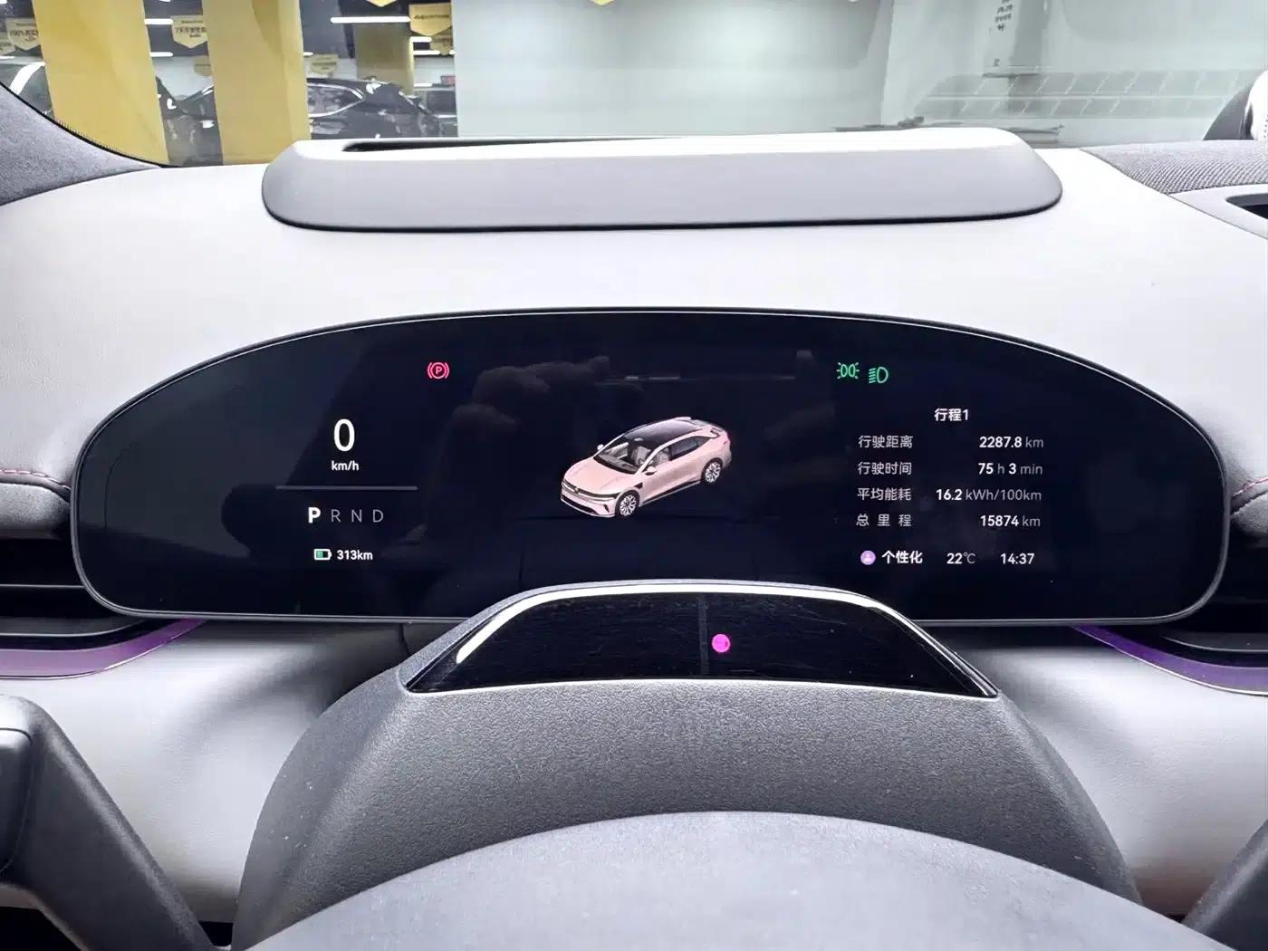 Jike 007GT 2025 Long Range Rear-Wheel Drive Intelligent Driving Edition 100kWh — миниатюра 13