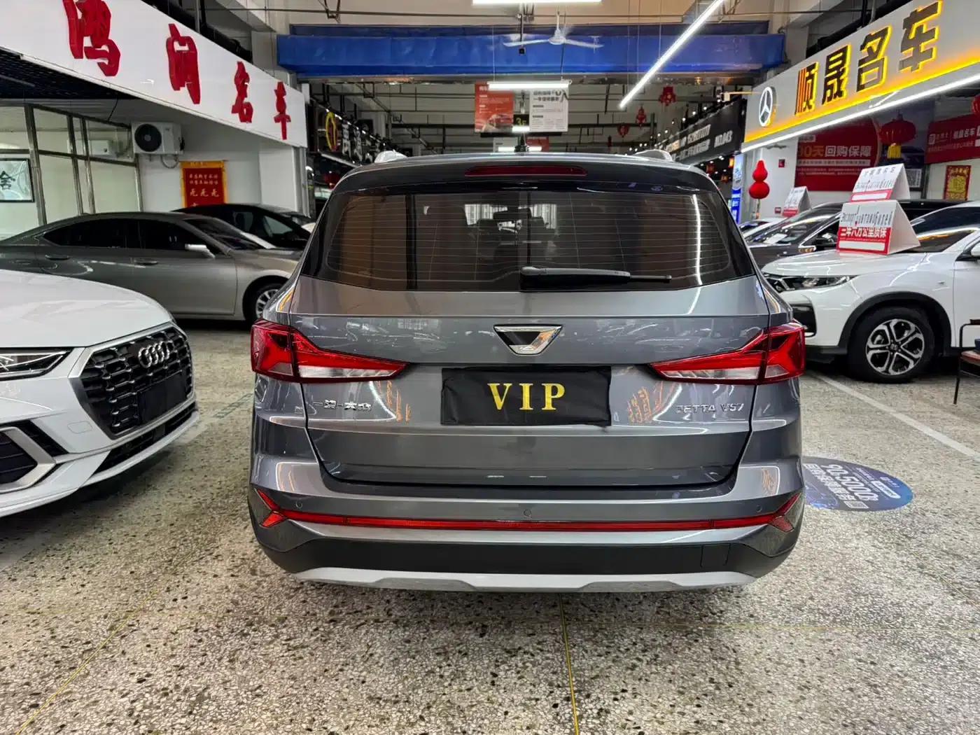 Jetta VS7 2022 280TSI Automatic High-Gloss Enjoy Edition — миниатюра 10