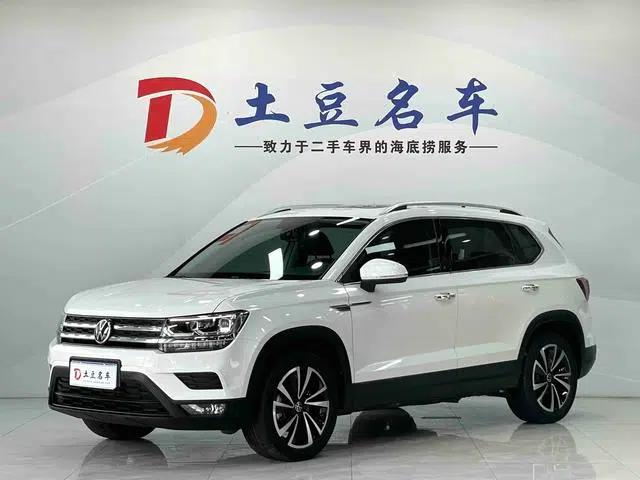 Tharu 2021 280TSI 2WD Luxury Edition PLUS