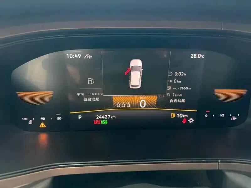 Tharu 2022 280TSI 2WD Luxury Edition — миниатюра 10