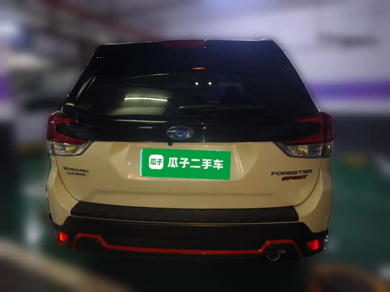Subaru Forester 2021 2.0i X Sport Edition EyeSight — миниатюра 5