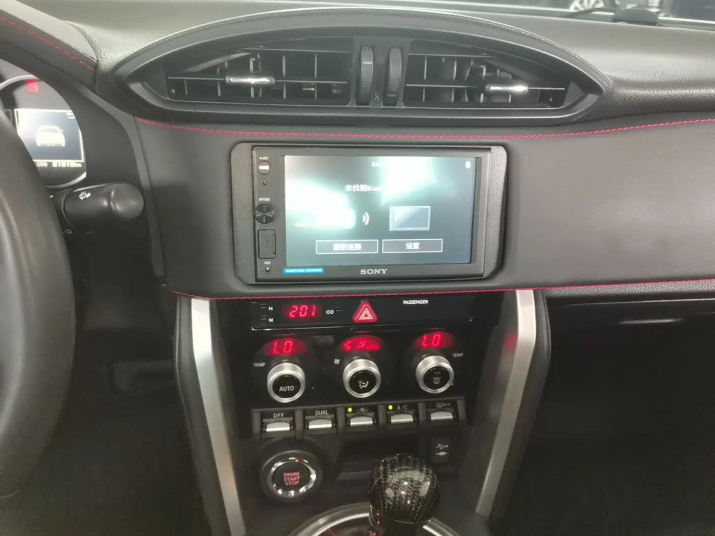 Subaru BRZ 2020 2.0L Automatic Type-RS Version — миниатюра 15