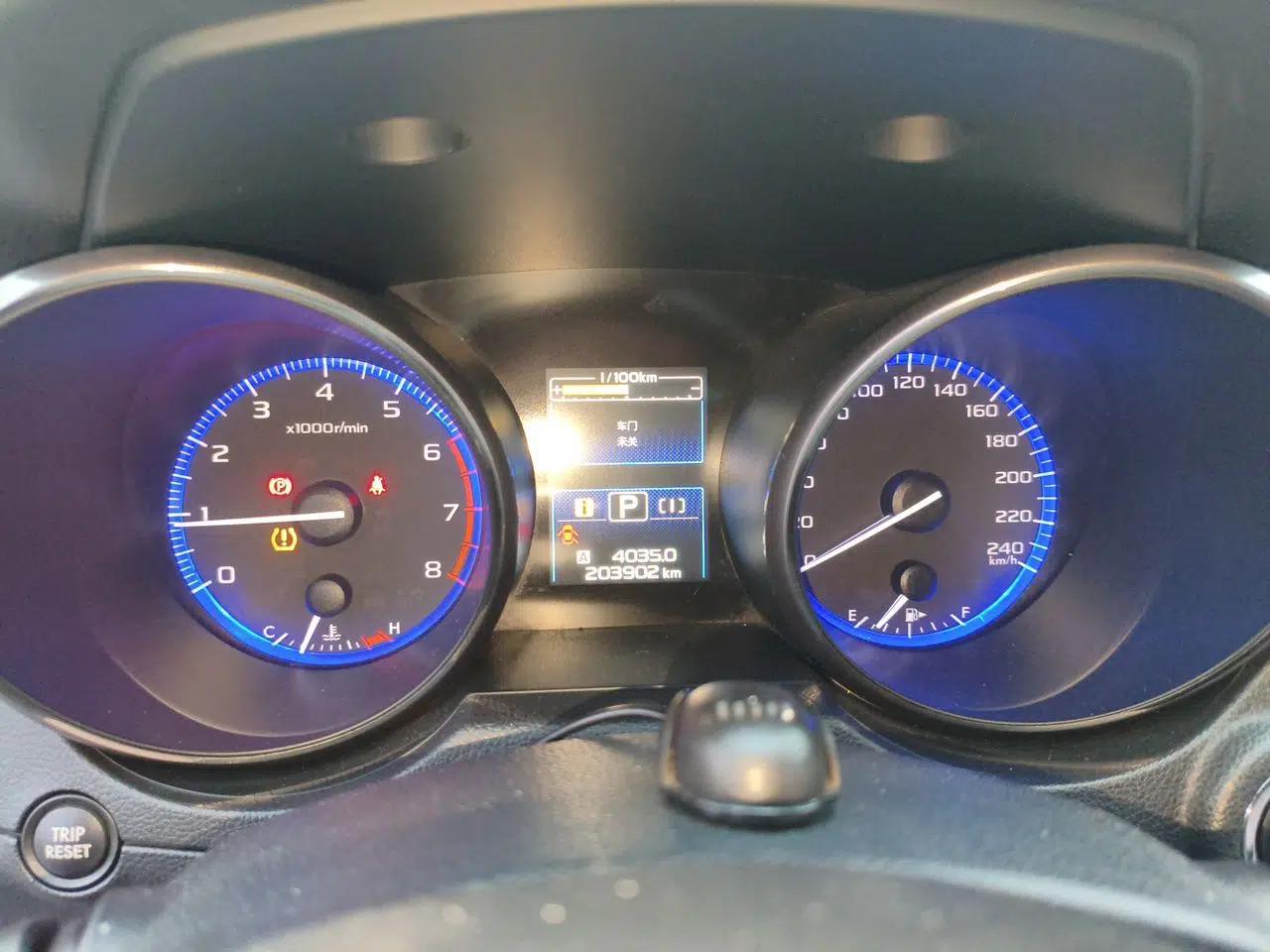 Subaru Outback 2016 2.5i Luxury Navigation Edition — миниатюра 11