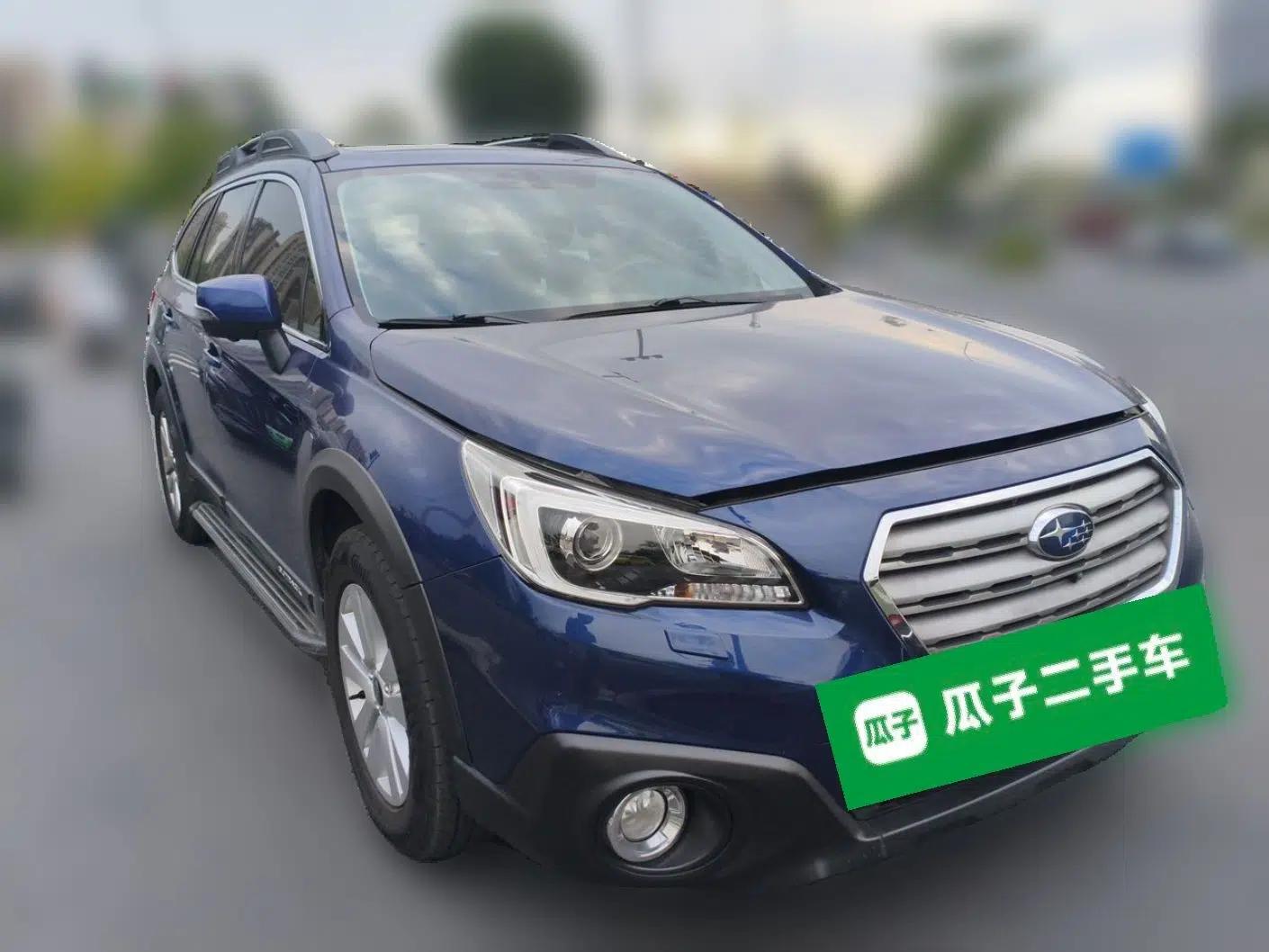 Subaru Outback 2016 2.5i Luxury Navigation Edition — миниатюра 3