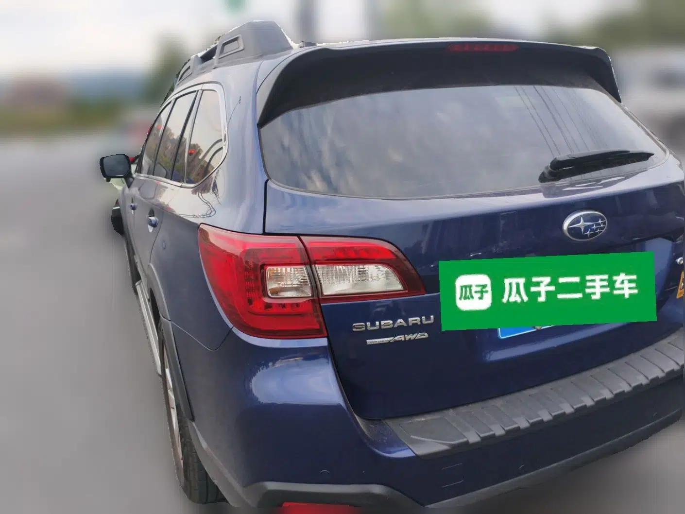 Subaru Outback 2016 2.5i Luxury Navigation Edition — миниатюра 4