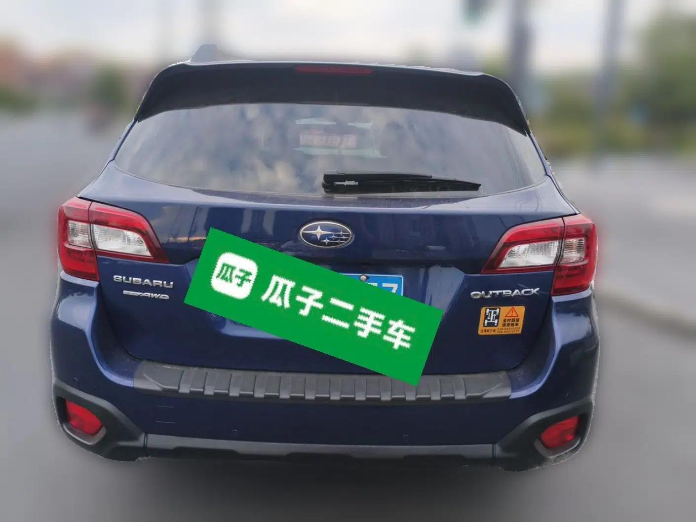 Subaru Outback 2016 2.5i Luxury Navigation Edition — миниатюра 5
