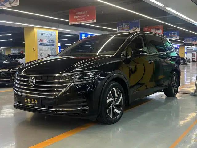 Viloran 2023 380TSI Premium Edition