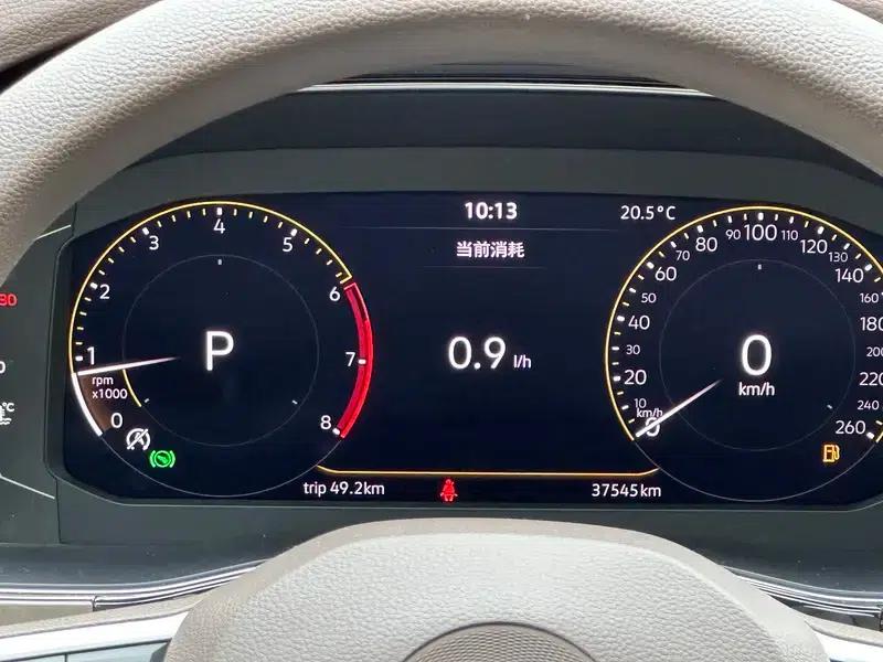 Viloran 2020 330TSI Business Edition — миниатюра 21