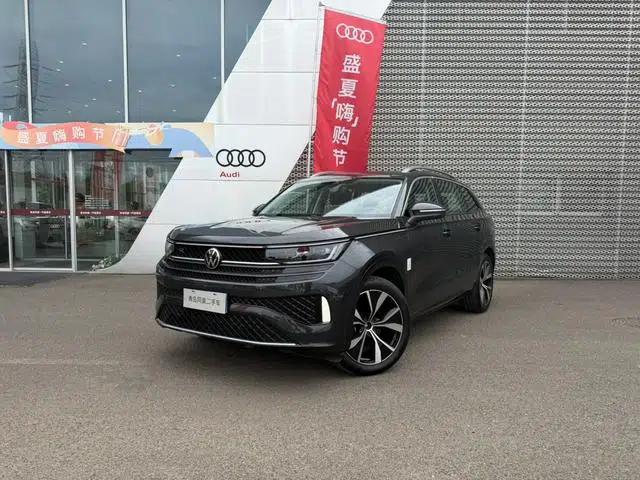 2024 Range Rover 380TSI AWD R-Line Touring Edition