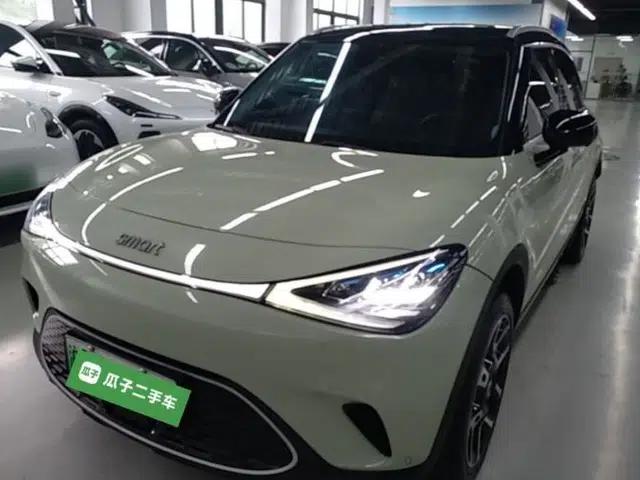 smart #1 2022 Pulse Heartbeat Edition