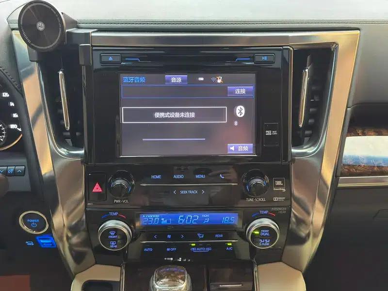 2019 Alphard Hybrid 2.5L Luxury Edition — миниатюра 10