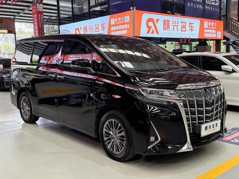2020 Alphard Hybrid 2.5L Luxury Edition — миниатюра 3
