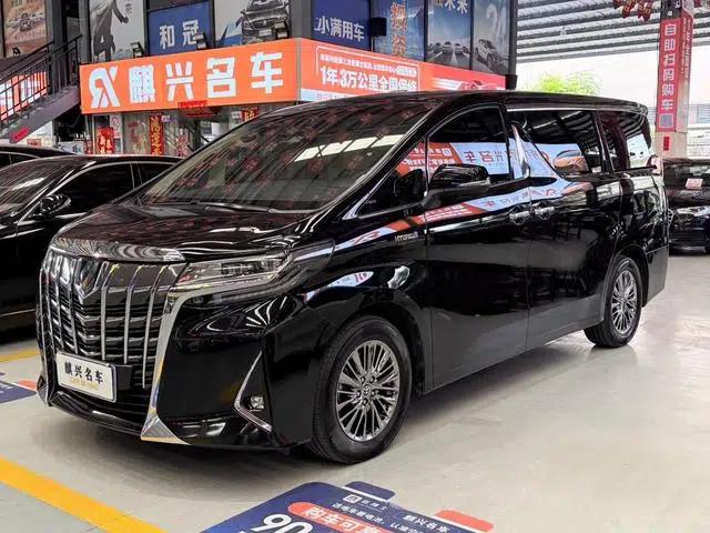 2020 Alphard Hybrid 2.5L Luxury Edition