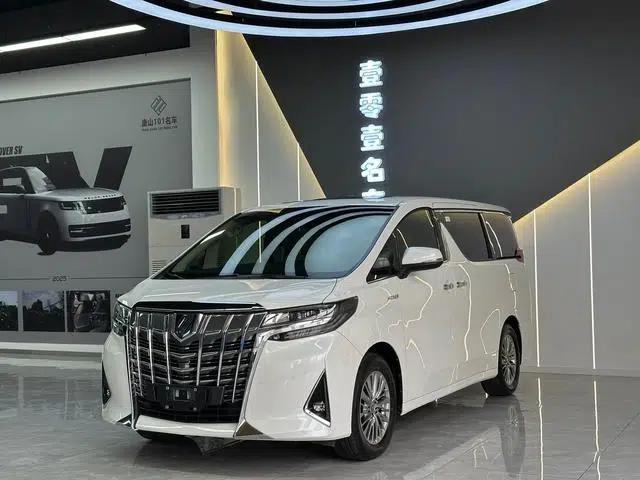 2021 Alphard Hybrid 2.5L Premium Edition